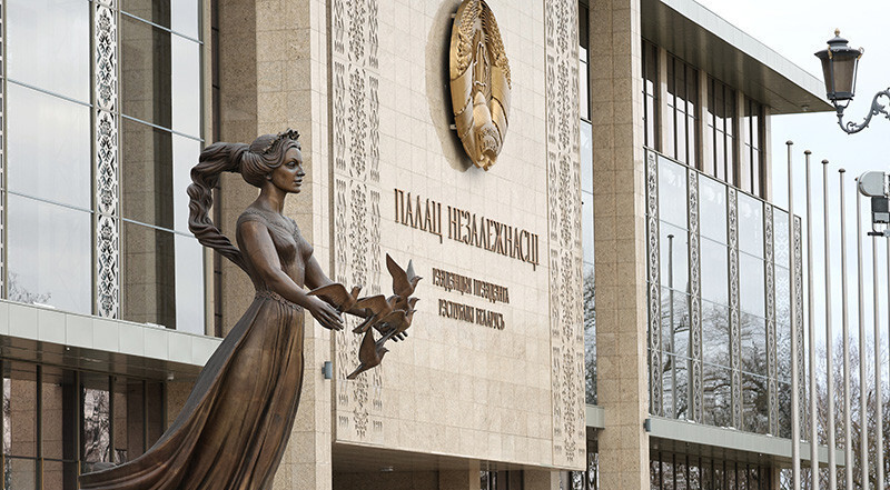 Lukashenko extends Print Media Day greetings to Belarusians