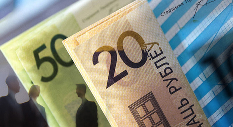 Belarus’ foreign trade at $14.7bn in January-February