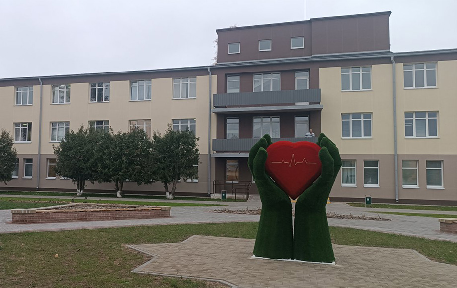 У Мастоўская ЦРБ медыцынскія паслугі са знакам якасці