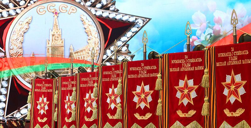 Вымпелам «За мужнасць і стойкасць у гады Вялікай Айчыннай вайны» ўзнагароджаны шэсць гарадоў Беларусі