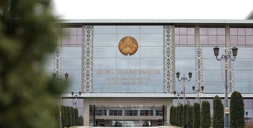 Лукашэнка 14 мая правядзе перагаворы з прэзідэнтам Зімбабвэ