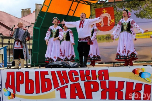 У Дрыбіне набірае абароты фестываль народнай творчасці, народных промыслаў і рамёстваў