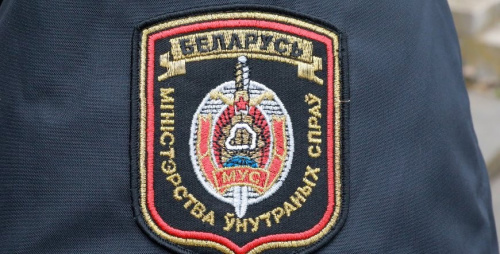 Мінская міліцыя ўзмацніла кантроль у інтэрнэце для папярэджання правапарушэнняў з удзелам дзяцей