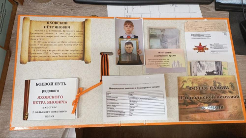 Як гродзенцы захоўваюць гісторыю продкаў, якія набліжалі Перамогу