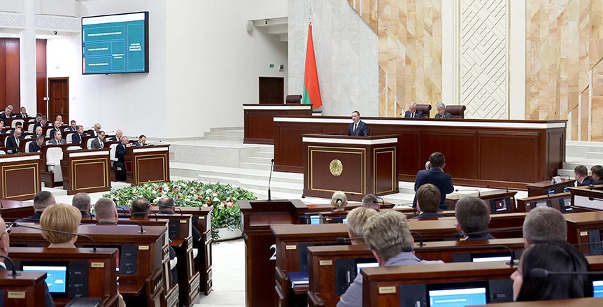 Праграма дзейнасці ўрада на 2025 — 2029 гады адобрана Палатай прадстаўнікоў
