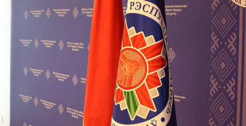 МЗС парэкамендаваў беларусам праяўляць асцярожнасць пры пошуку працы за мяжой
