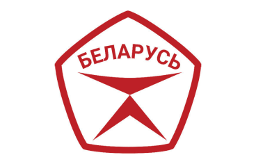 Пяцігодка якасці