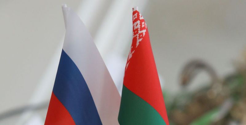Беларусь прымае ІІІ Беларуска-расійскі турыстычны кангрэс
