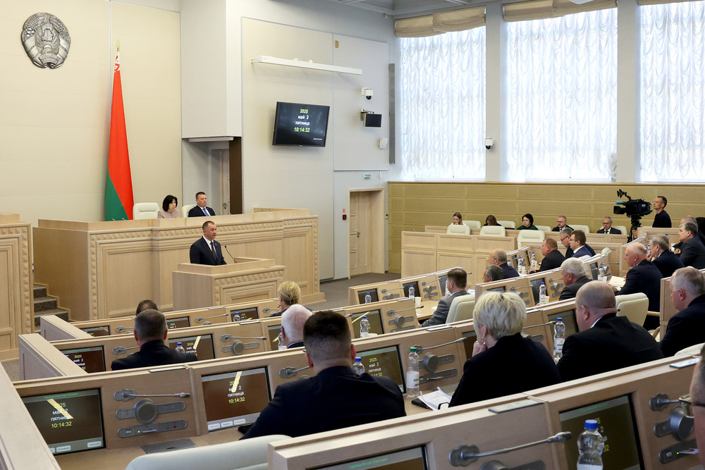 Савет Рэспублікі адобрыў законапраект «Аб амнiстыi ў сувязi з 80-годдзем Перамогi ў Вялiкай Айчыннай вайне»