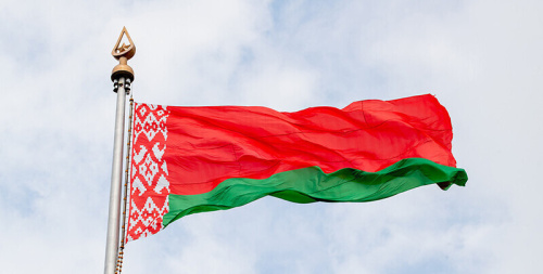 Belarus seeks closer cooperation with Association of Caribbean States