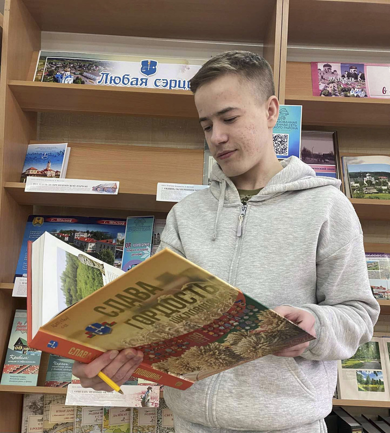 Чым можна зацікавіць наведвальнікаў бібліятэкі?