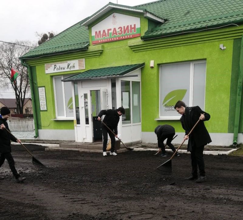 Прыгажосць ствараем для сябе