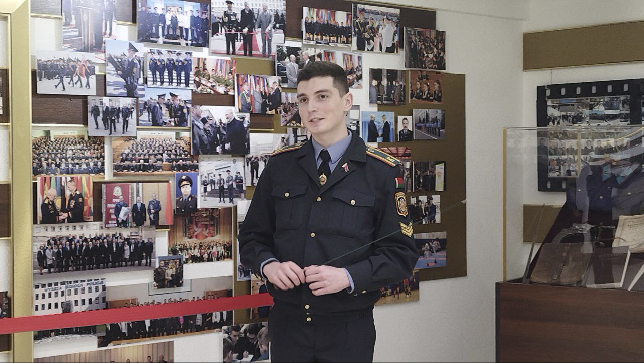 Акадэмія МУС. Як рыхтуюць высокакваліфікаваных спецыялістаў