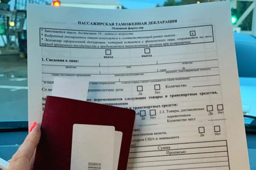 Трэба ведаць адпускнікам. У ДМК расказалі, якія сумы наяўных трэба дэклараваць