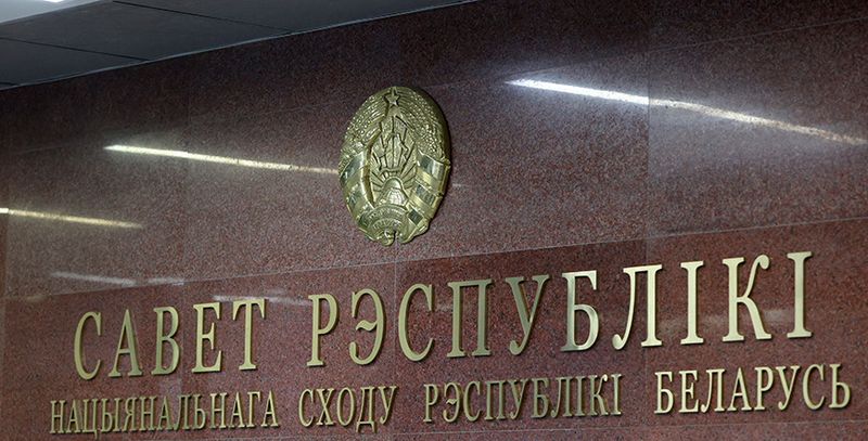 Чым быў адметны працоўны тыдзень сенатараў?