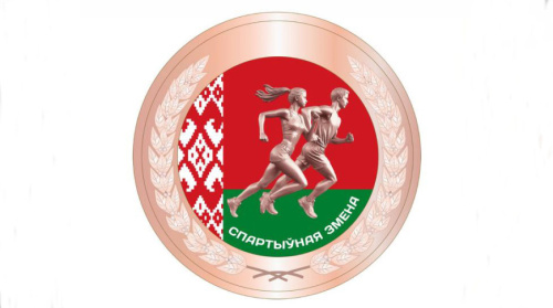 Зацверджаны новыя ўзоры нагрудных знакаў ГПА