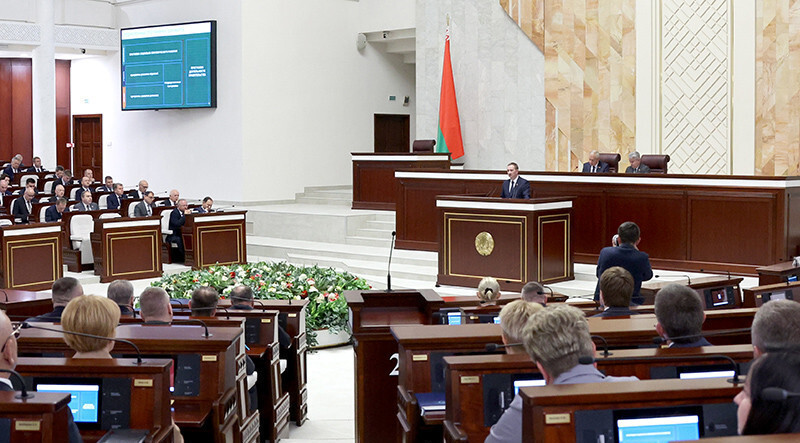 Belarusian government action program described as roadmap towards goals of 2025-2029