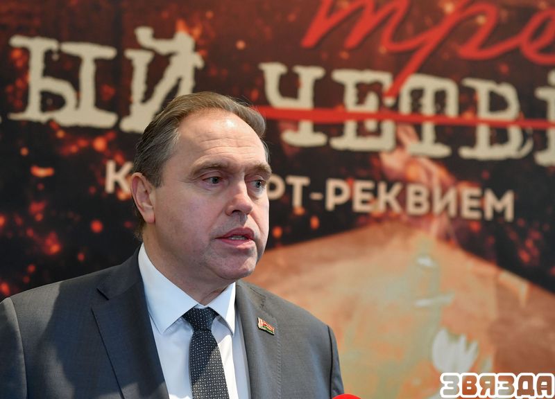 125 грамаў хлеба і мільён слёз