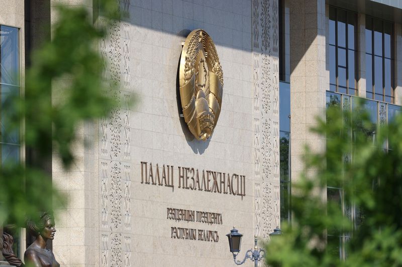 Прэзідэнт падпісаў Дырэктыву аб рэалізацыі асноў ідэалогіі беларускай дзяржавы