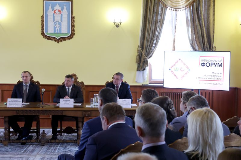 Мясцовае самакіраванне на Магілёўшчыне - яскравы прыклад сувязі паміж насельніцтвам і органамі ўлады