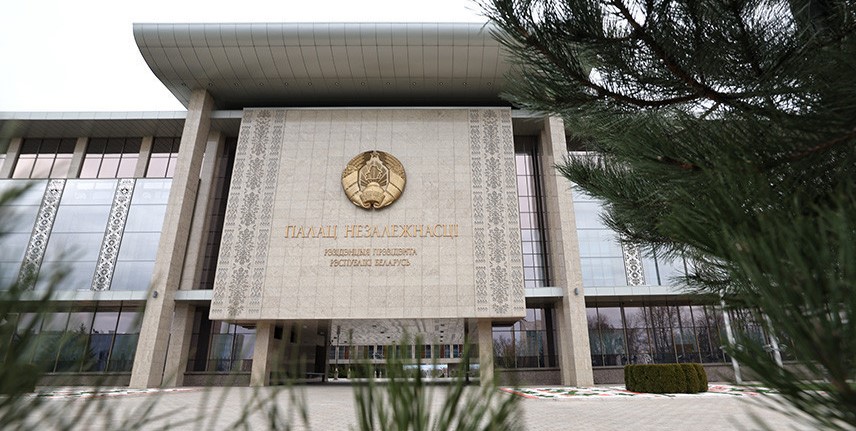 Аляксандр Лукашэнка падпісаў Дырэктыву аб удасканаленні работы органаў улады, узмацненні выканальніцкай дысцыпліны