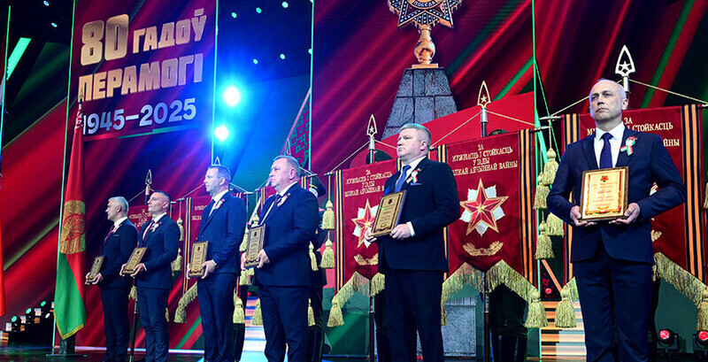 Lukashenko honors six cities for valor and perseverance during war