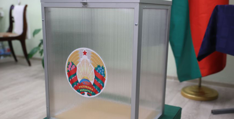 Еўрапарламент плануе не прызнаць вынікі выбараў у Беларусі