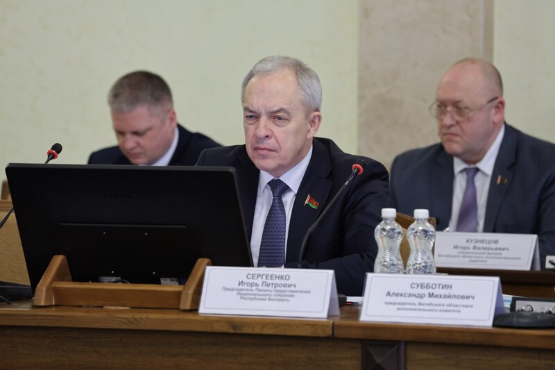 Сергяенка прыняў удзел у пасяджэнні Віцебскага аблвыканкама
