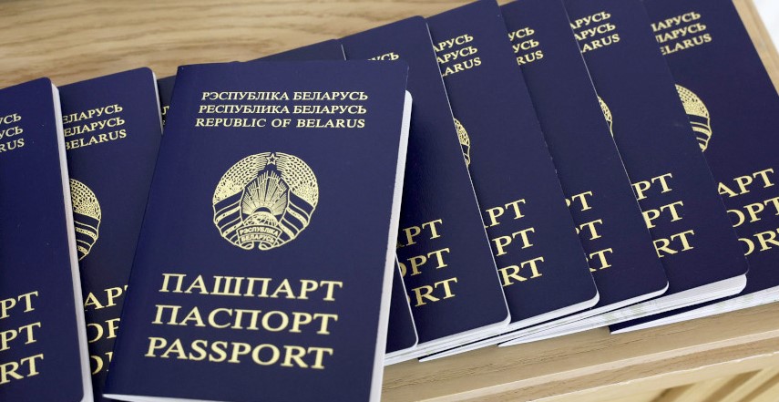 У беларускае грамадзянства прынята 311 чалавек, у тым ліку 26 непаўналетніх