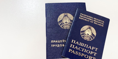Больш за 1,2 тыс. маладых спецыялістаў працаўладкавалі ў энергетычнай галіне Беларусі ў 2024 годзе