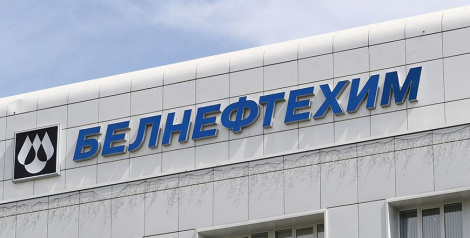 «Белнафтахім» адзначае рост цікавасці да паставак беларускіх нафтапрадуктаў на расійскі рынак