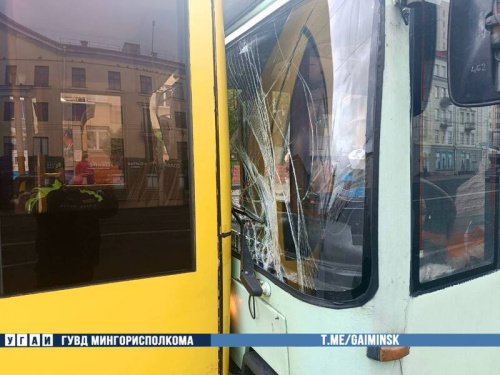У Мінску сутыкнуліся тралейбус і аўтобус з пасажырамі
