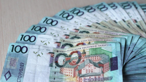 Маскі, радыёстанцыі, біноклі, сувенірныя грошы...