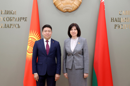 Міжпарламенцкае і рэгіянальнае супрацоўніцтва Беларусі і Кыргызстана дае добрыя вынікі