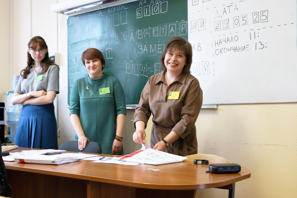 14. 045A7167.JPG