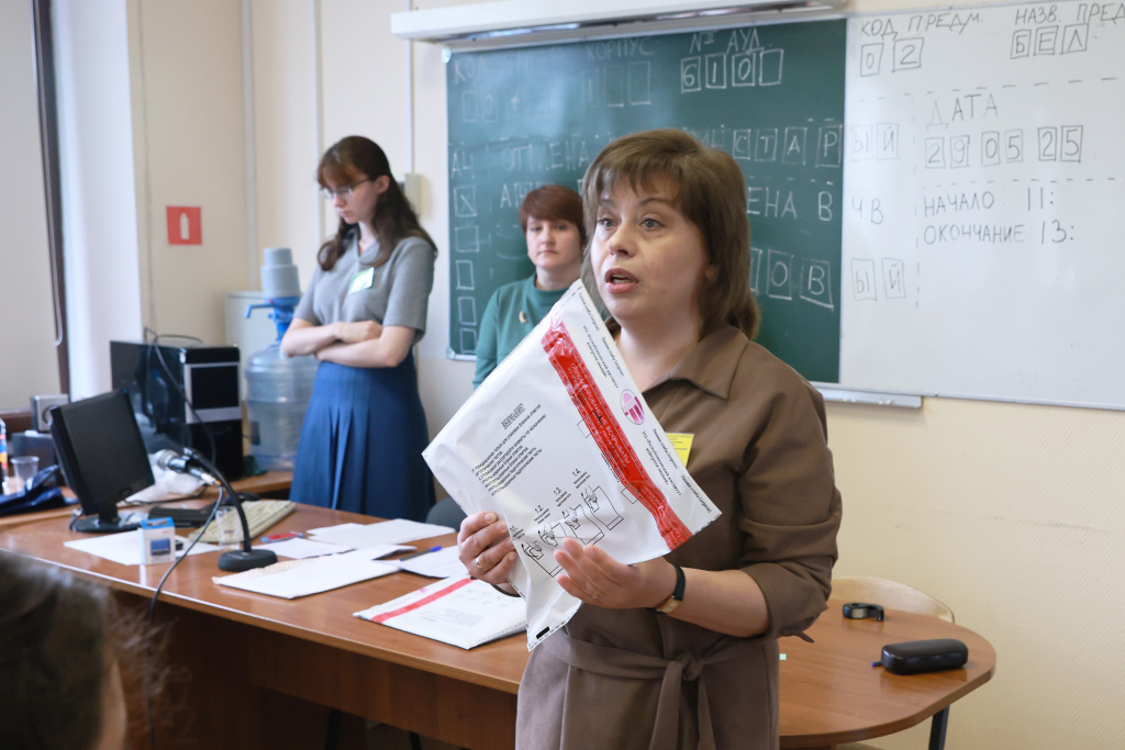 13. 045A7092.JPG